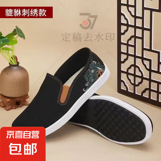 新款潮鞋男士一脚蹬老北京布鞋中国风刺绣休闲板鞋透气男帆布单鞋 刺绣【升级款】 42