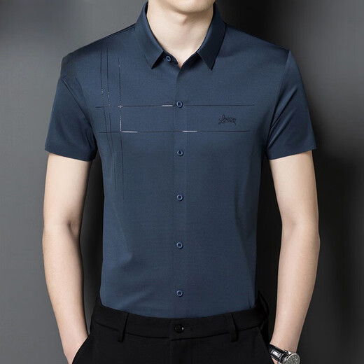 Camisa de manga corta Hengyuanxiang Men e hija Dress de novia papá Usa un banquete de boda de mediana edad Banquete de seda de verano de verano 6623 Rojo M 16590-120Jin [Jin equivale a 0.5 kg]