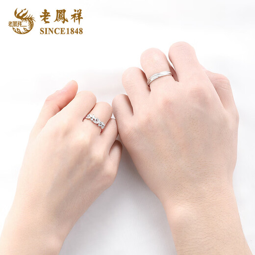 Lao Fengxiang's Wisteria Blossoms Couple's Ring 999 Pure Silver Men's and Women's Light Luxury Rings Anniversary Gifts for Girlfriends and Wife Delivery Today/Next Day *999 Silver Wisteria Blossoms Couple's Ring Branded Gift Box
