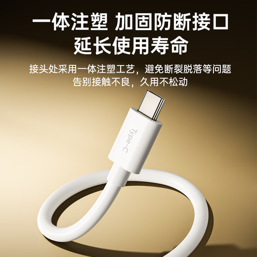 CangHua is suitable for Xiaomi 2 PTZ version/C500/C700/3/3pro/standard 2K/outdoor camera Huawei surveillance extension cable power cord type-c charging cable 5 meters