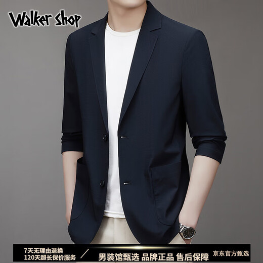 Walker Shop西服男2025夏季新款轻奢时尚高端休闲冰丝免烫西装轻薄单西上衣男 黑色【冰丝凉感】 L /175 【建议120-140斤】