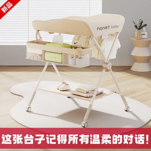 尿布台婴儿护理台多功能可折叠新生儿换尿布台按摩抚触台宝宝床上 基础款-白管(灰色)