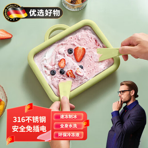 OQD German fried yogurt machine household children's small ice cream machine homemade plug-free fried ice plate fried ice machine fresh green maternal and infant grade 316 stainless steel