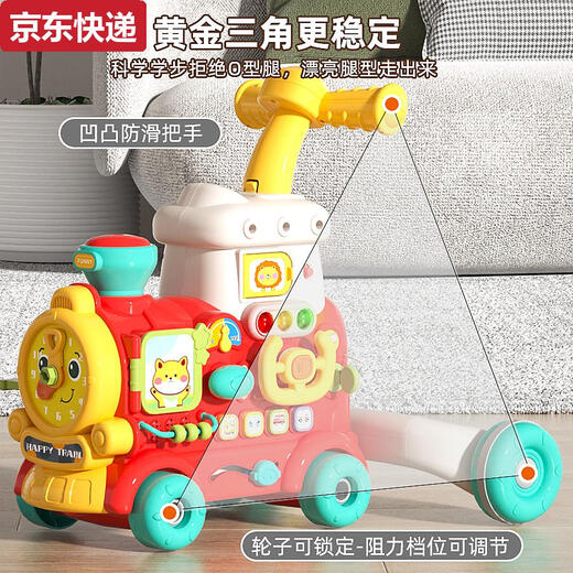 ZNMW Children's Day Gifts Four-in-1 Small Train 1 Year Old Baby Toys Early Education Baby Walker 5-in-1 Small Train Mount Version Green - Gift Box Mount + Hand