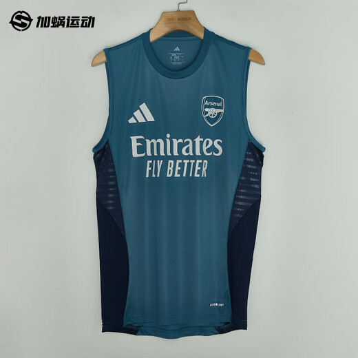 Adidas 25/26 Arsenal Player Edition Pre-Match Training ärmelloses Weste Jersey Fußballanzug JJ1813 JJ1813 L