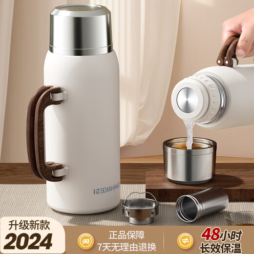 膳魔师（THERMOS）全钢保温壶大容量保温杯男便携水杯子304不锈钢户外运动旅行水壶 【可折叠手柄】1591ml绿+长茶隔+