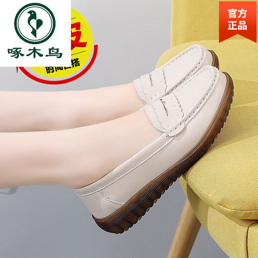 
Woodpecker Mother's Shoes Genuine Leather 2025 New Beef Tendon Soft Sole Comfort Women's Shoes Spring and Summer New Middle-aged Single Shoes Middle-aged and Elderly Doudou 826-Beige (Holved) 38