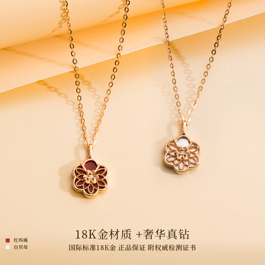 CAOX 18K gold flower diamond red agate necklace for women, rose gold and white mother-of-pearl clavicle pendant gift for girlfriend 18K white mother-of-pearl single pendant + 18K flash O chain