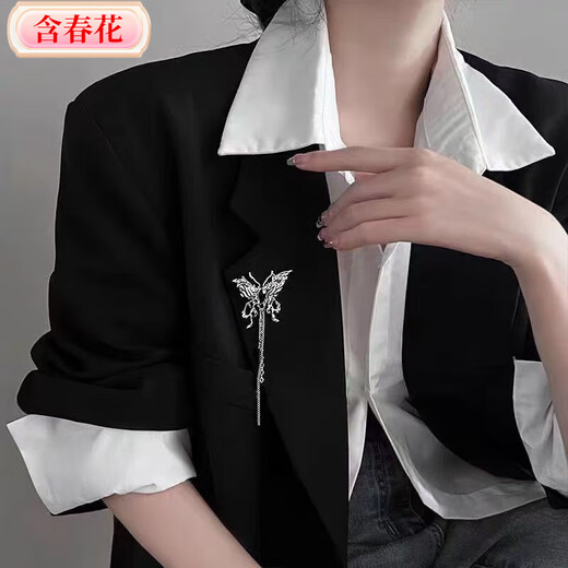 Containing spring flowers, cool and gothic style, vintage tassel liquid butterfly brooch in suit corsage pin accessories, long tassel liquid butterfly brooch