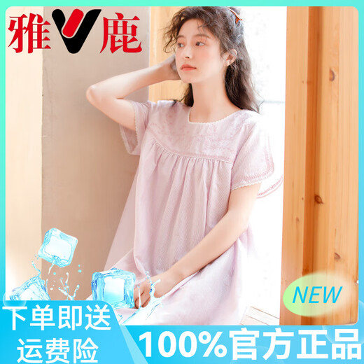 Yalu-Nachthemd für Damen, Sommer, Prinzessinnen-Stil, kurzärmelig, 2025, Sommer, neuer Pyjama, Gaze aus reiner Baumwolle, süße, mädchenhafte Baumwolle, Heimkleidung, 3893, Lila, XL (empfohlen 125–140 Jin Jin entspricht etwa 0,5 kg)