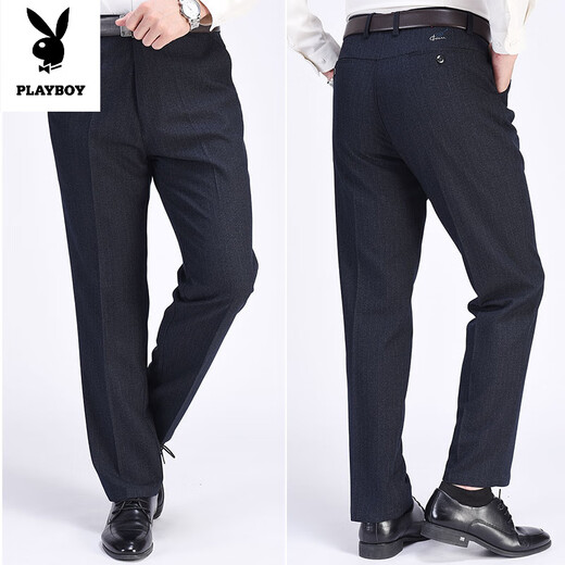 Playboy (Playboy) Pantalon décontracté épais d'hiver pour les personnes d'âge moyen et âgées pour un pantalon masculin avec un pantalon droit plus profond de taille moyenne et un style de printemps et d'automne âgés de 60 ans plus 16855 épaissis 32 (2,5 pieds de tour de taille) 119-128jin [Jin est égal à 0,5 kg]