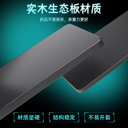 Solid wood computer desk small desk home e-sports desk single desk small apartment bedroom bedside mobile small table table and chair combination obsidian black 80*60*75cm