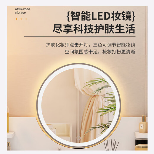 Olin European Style Dressing Table Modern Simple Bedroom Dressing Table Small Apartment Light Luxurious High-end Dressing Table with LED Light Dressing Mirror