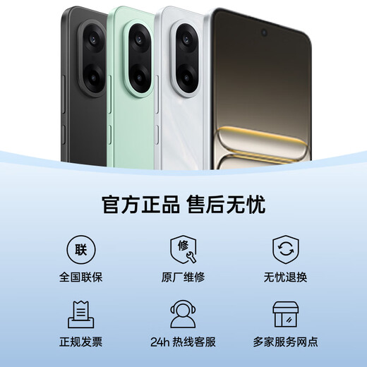 OnePlus Ace 5 Racing Edition 12GB+256GB Zhulangbai Dimensity 9400e Flagship Core Oppo Gaming Smart E-Sports Performance Mobile Phone National Subsidy