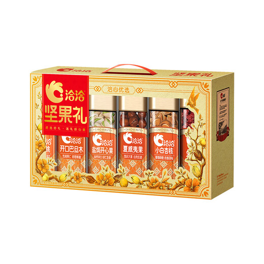 Qia Qia nut подарочная коробка Qia xin youxuan gold 1278g закуски подарочная упаковка фисташковая группа купить подарки для старейшин