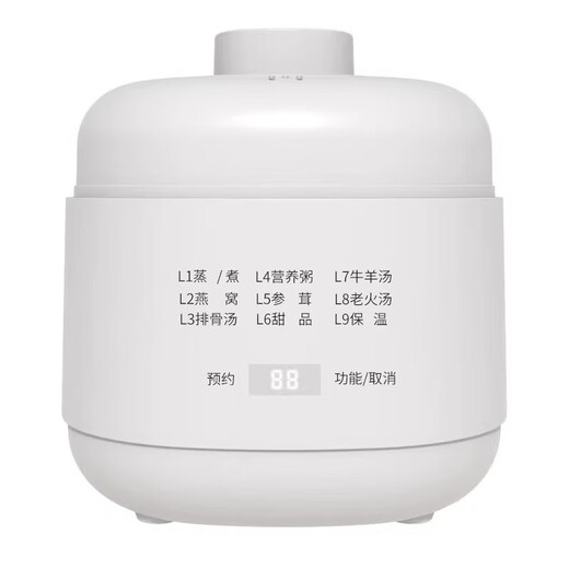 Electric stew pot, steamer, electric cooking pot, stew pot, casserole pot, stew and steam, all-in-one food supplement pot, stew soup pot, electric stew pot, electric casserole pot, soup pot, stew pot, water-proof porridge, multifunctional simple white 1L + steamer