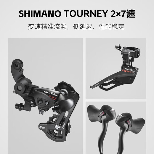 Introducción de Xidesheng Road Bike RC200/RC160 y bicicleta de carretera de aleación de aluminio de 14 velocidades casual de 14 velocidades Bike 25 RC200 Black/Silver 700C*480 (Altura sugerida 165-175)