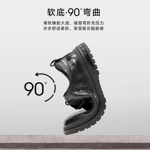 百丽通勤商务鞋男士新款褶皱低帮休闲皮鞋A1365AM4预售 黑色 43 (265mm)