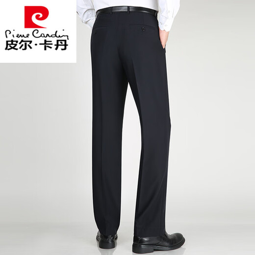 皮尔卡丹（PIERRE CARDIN）休闲西裤男士夏季薄款垂感直筒桑蚕丝西装裤商务休闲上班长裤 黑色 9902【夏季薄式】 29 (2尺2)腰围