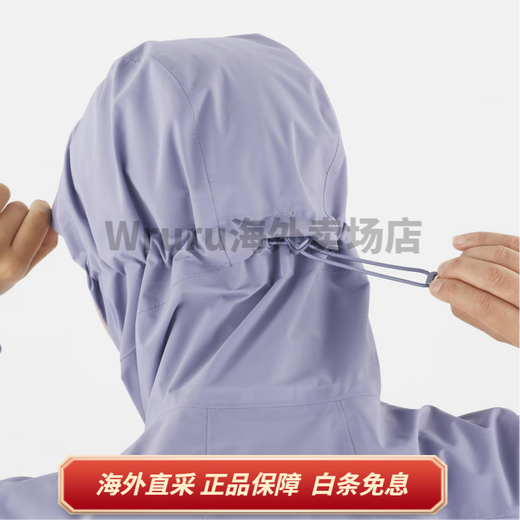 萨洛蒙（Salomon）OUTERPATH 透气防水连帽纯色夹克 女款 蓝色 蓝色 XS