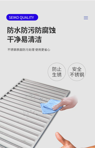 
Sweet Miaomiao refrigerator stainless steel partition refrigerator storage rack container grate rack square steam cabinet steam rack freezer rack 16853cm thick 8 buckles