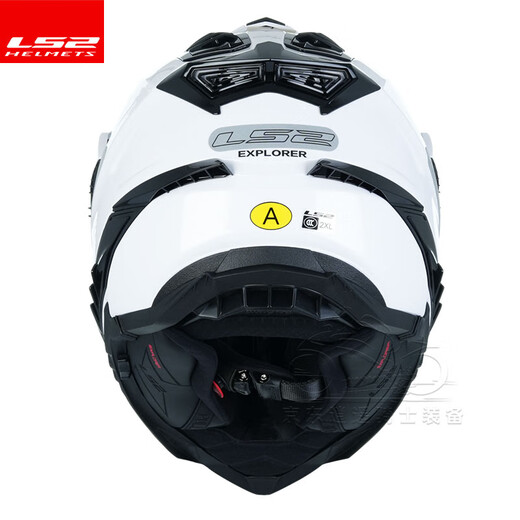 LS2 Carbon Faser Offroad-Zughelm-Motorradhelm-Motorrad-Motorrad Full-Helm Full Helm Vier Jahreszeiten atmungsaktive Doppellinsen MX701 Glasfasermodell-weißer Sommer-Eis-Seidenkopfabdeckung XXL (vorgeschlagen 60-61 cm)