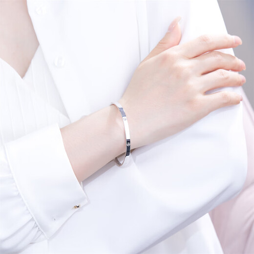 Meluxe PT950 platinum bracelet jewelry platinum bracelet birthday gift for girlfriend and wife, about 13.05g-54mm