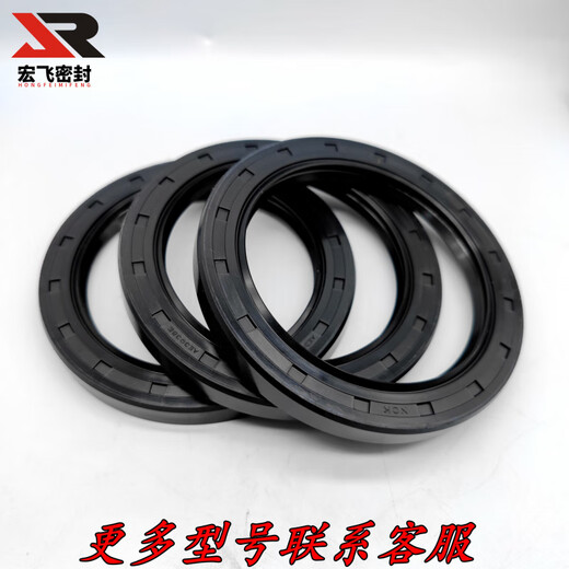 Nok Skeleton Oil Seal AE-Serie TC Motor Reduzieröl-Dichtungsmodellliste AC0158-A8 (SC8*22*7) Einzellippe