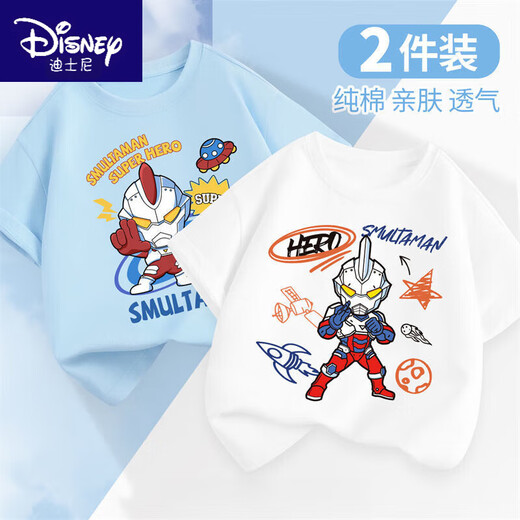 Футболка Disney Ultraman с коротким рукавом лето 2025 г. Новый мальчик лето чистый хлопок модный B728 светло-голубой + B751 Белый 140 (предлагаемая высота 125-135 см)