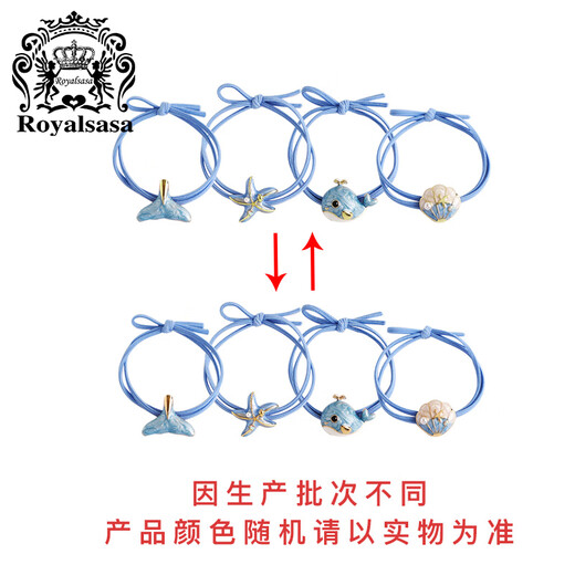 Royal sasa royal salsa whale headband 4-piece set of women's hair accessories cute girl starfish fresh hair tie headband headband