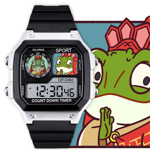 Die kleine Monsterfigur um das Tierkreiszeichen des Tierkreiszeichens des Schweins Dämon -Kröte Elektronische Uhr Electronic Watch Student Was Waterfood Männer und Frauen geben Geschenke [Mode Silber Schwarz] D15689 Elektronische Uhr [importierte Bewegung + Super Long Standby] Geschenkbox