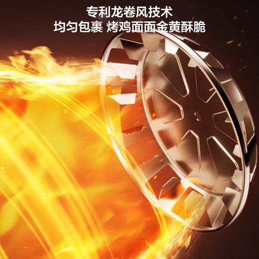 SUPOR air fryer, flip-free household fully automatic hot air kiln for baking, large air volume, far infrared tornado visible, large capacity, 0 fluorine titanium porcelain frying plate, frying and baking, air frying KD53Y890 5.3L