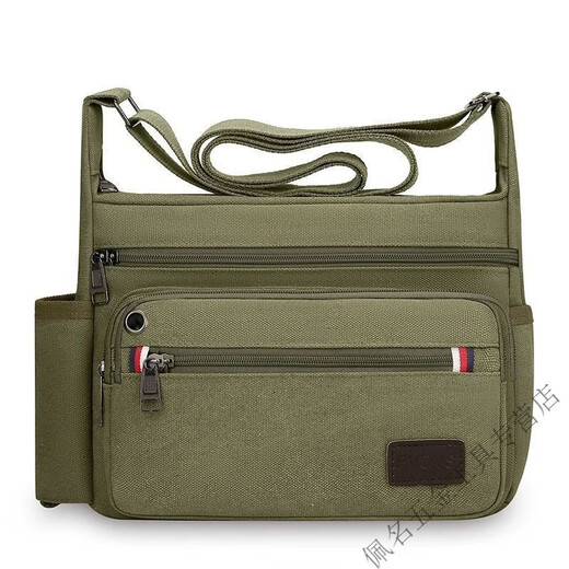 MieLanat wear-resistant construction site tool bag large labor protection bag shoulder messenger bag large capacity travel bag extra large canvas khaki