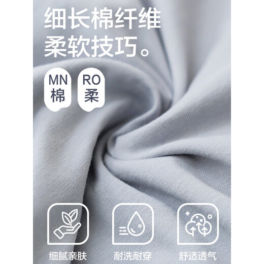 
Hengyuanxiang pure cotton pajamas men's summer skin-friendly cool breathable solid color thin short-sleeved trousers home clothing suit men 16859A XL 175
