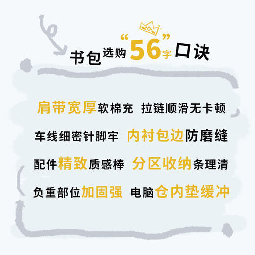 COW backpack men's junior high school and high school college student bag large capacity business commuter backpack light casual bag ink blue gray