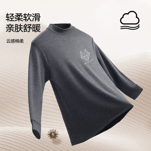 Siete lobos [cuello medio de algodón puro] ropa de otoño y pantalones de otoño protección contra el cuello a prueba de viento de la ropa interior de medio alto juego de ropa interior de San Valentín chino