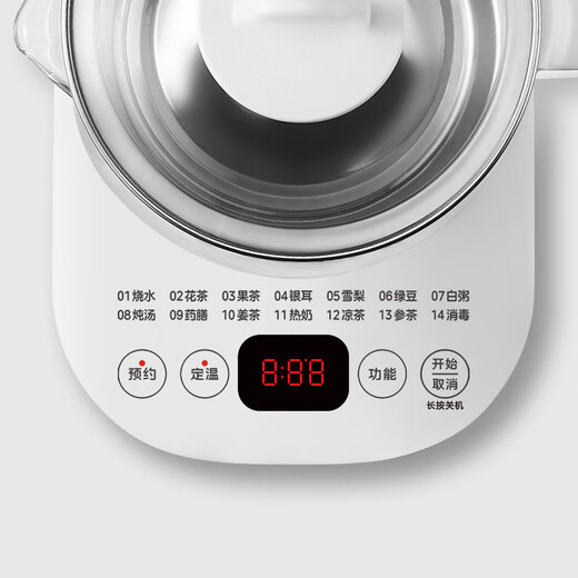 Midea health kettle 1.5L fully automatic tea kettle kettle 12h constant temperature 11-level temperature control tea kettle 316L maternal and child material flower teapot electric kettle MK-Y12Q-316