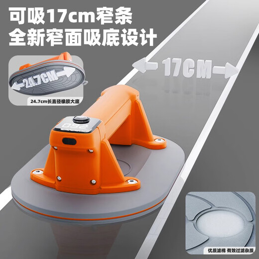 石井（SHIJING）电动真空吸盘瓷砖岩板吸提器地砖墙砖玻璃搬运工具自动补气铺贴用 SC702电动真空吸盘[可吸浅毛面]
