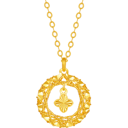 Saturday Lucky Yellow 18K Gold Necklace Colorful Gold Four-Leaf Clover Necklace Birthday Gift for Girlfriend C0614120 40+5cm