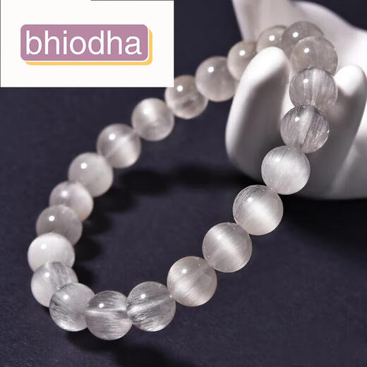Bhiodha Pangdonglai CALIDAD COLECCIÓN Pulsera de cristal de cabello blanco con todo el cabello con todo, cabello completo, cabello liso ojo de gato 520 cumpleaños de San Valentín F3897 Modelo 13.5 mm