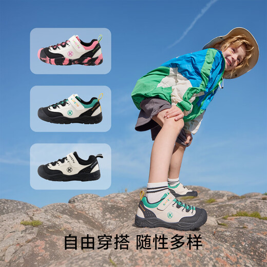 Carter Rabbit Boys Sports Shoes Осенняя детская обувь детская кроссовка на открытом воздухе для походов женская средняя школа детская баскетбольная обувь x5af024