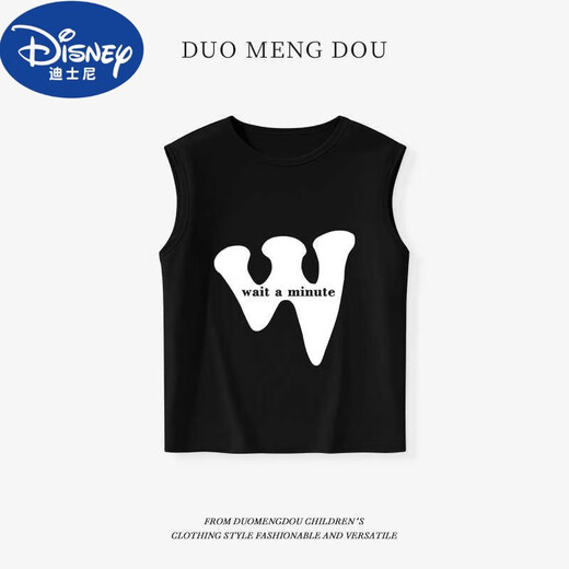 
Disney baby vest summer thin children's boys sleeveless T-shirt boys sports tops children's inner base clothes DGQ15838 black 90 cm