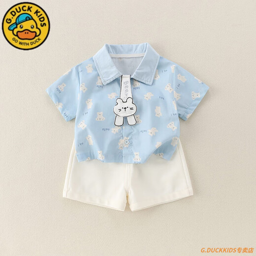 G.DUCKKIDS小黄鸭婴儿套装夏季薄款衣服男宝宝短袖衬衫两件套纯棉婴幼儿夏装 100m6630白色（不含鞋） 73 建议3-6个月13-16斤