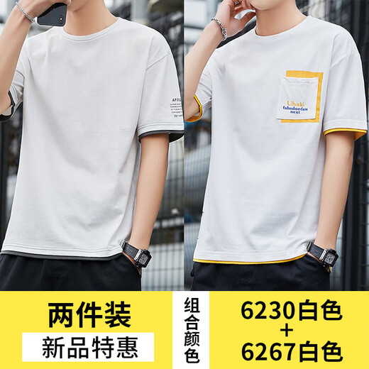Benny Road Summer Clothing Herren kurzärmelig T-Shirt Cotton Trendy Brand Trendy Rundy Rund Hals Herren halbärmelte Top-Kleidung Vancl Eslite 6231 Khaki 3xl