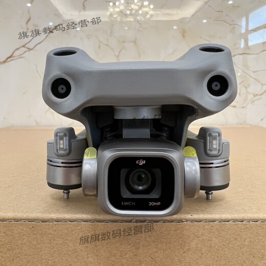 DJI Elf DJI Air2s drone air3 single-body bare metal air2 high-definition aerial vehicle dji new official replacement unopened Air2s single-body battery-free remote control without any refill