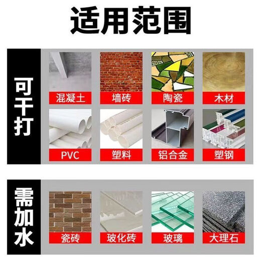 Vinoa high-hardness ceramic tile cross drill bit ceramic glass concrete marble cement wall drilling hand electric drill bit 6mm 10 pieces super sharp cross drill can dry drill full ceramic tile ferroconcrete