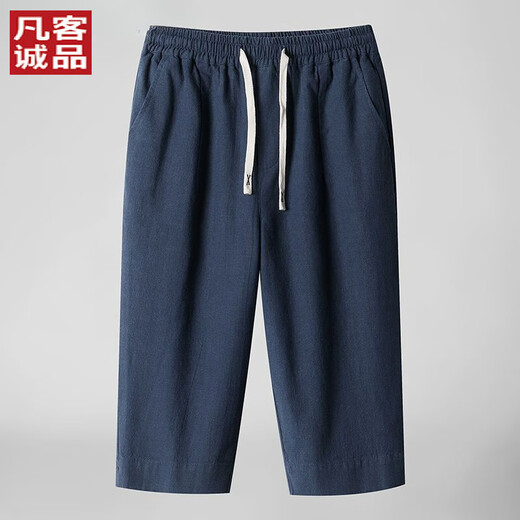 凡客诚品（VANCL）【雷军推荐】棉麻7七分裤男士夏季宽松薄款直筒短裤大码亚麻裤子 8222黑色 L  1105-120  斤