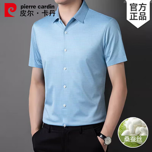 Pierre Cardin High-End Mulberry Seide kurzärmeliges Hemd für Herren Sommer Neues dünnes Anti-Falten-Plaid-Plaid-Gelegenheits-Revers-Top für Männer 9195 Graublau M 165 [Empfohlen 100-120 Jin [Jin gleich 0,5 kg]]]