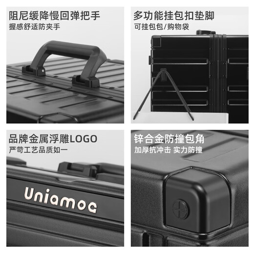 Unimog German Brand High-End Suitcase Trolley Case Case с большой емкостью чемодан Suitcase 28-дюймовый пароль для паролей Новый кожаный чехол 26-дюймовый квантовый квантовый серо