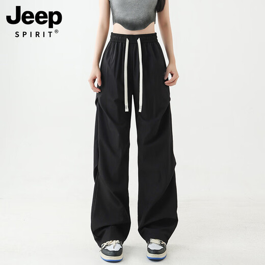 Jeep Spirit Jeep New Style Männer und Frauen gleicher Sommer im Sommer Outdoor-Eis Silk Seiden schnapptrocknen leichte Bergsteiger Sporthosen Fallschirmjäger Sonnenschutz Casual Hosen 9900 Hellblau L [Empfohlen 130-145jin [Jin gleich 0,5 kg]]